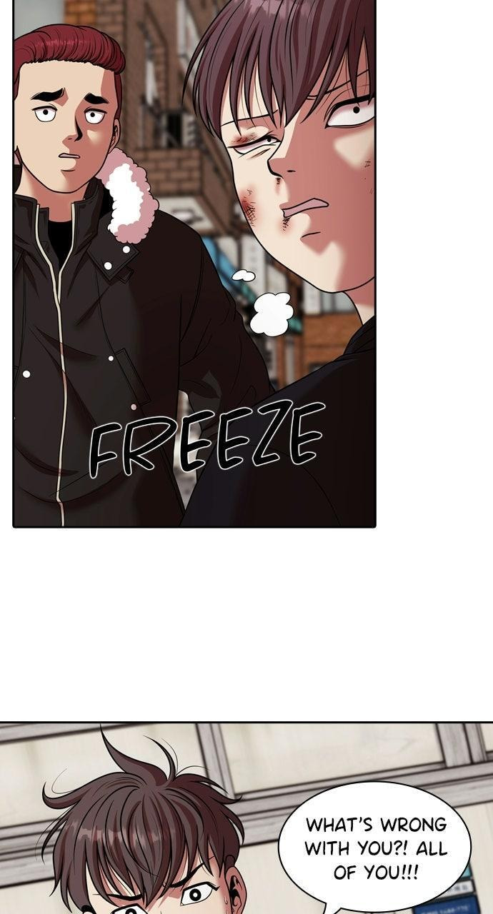 Read Tomorrow (Llama) chapter 235 image 71 on Lezhin