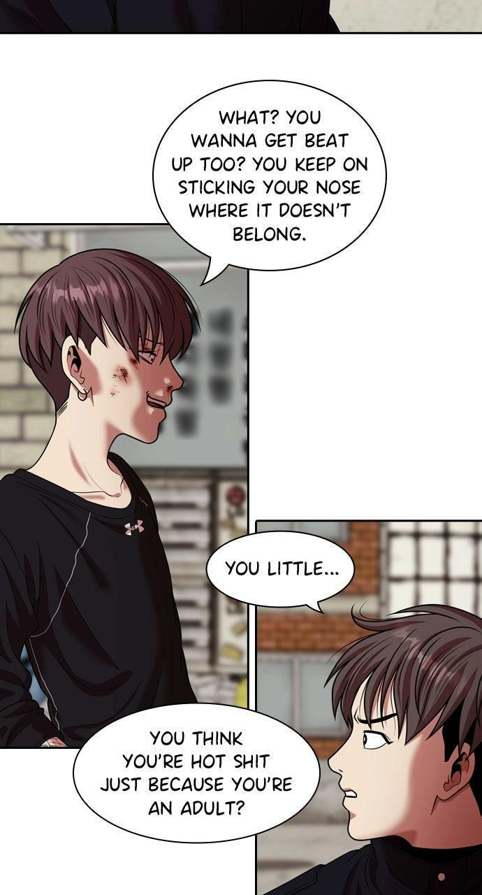 Read Tomorrow (Llama) chapter 235 image 76 on Lezhin