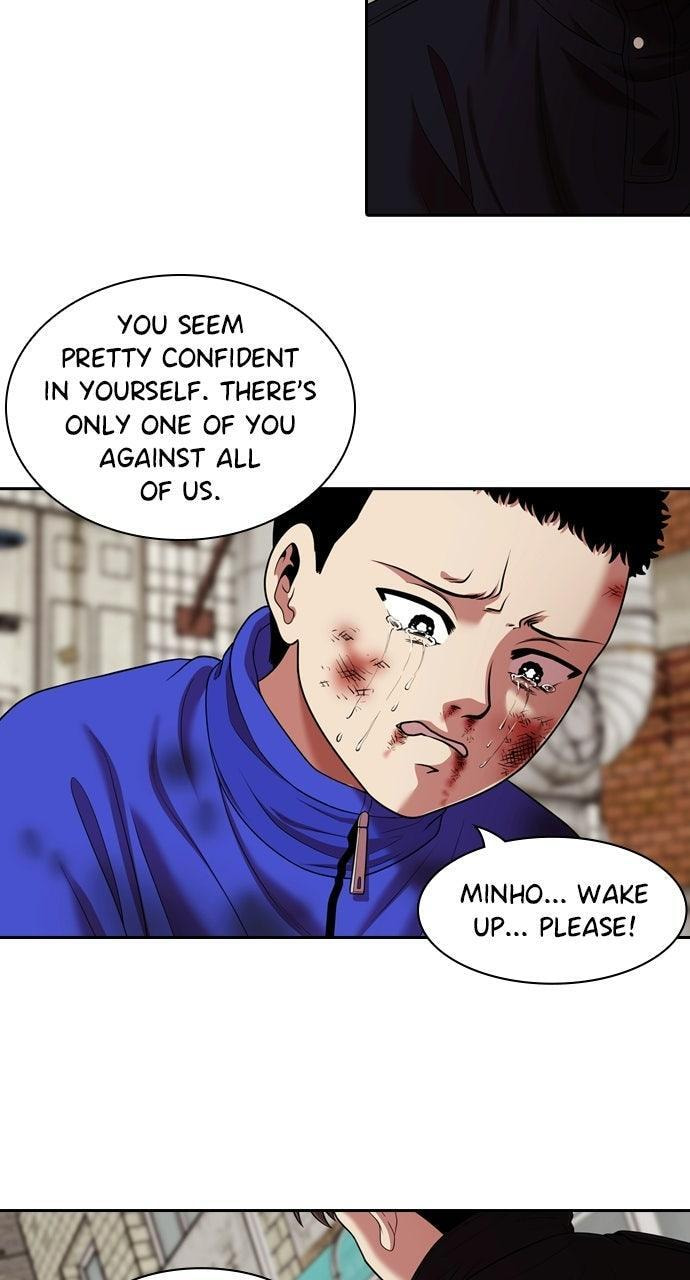 Read Tomorrow (Llama) chapter 235 image 77 on Lezhin