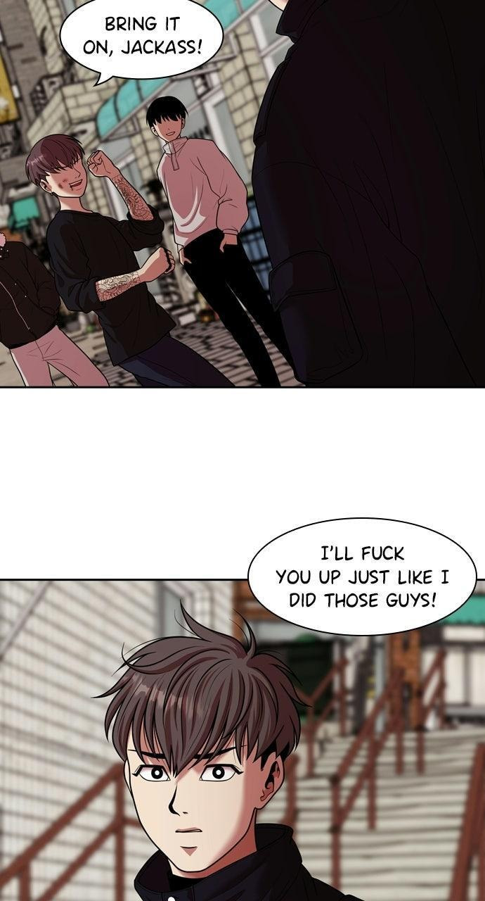 Read Tomorrow (Llama) chapter 235 image 78 on Lezhin