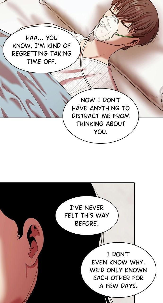 Read Tomorrow (Llama) chapter 235 image 85 on Lezhin