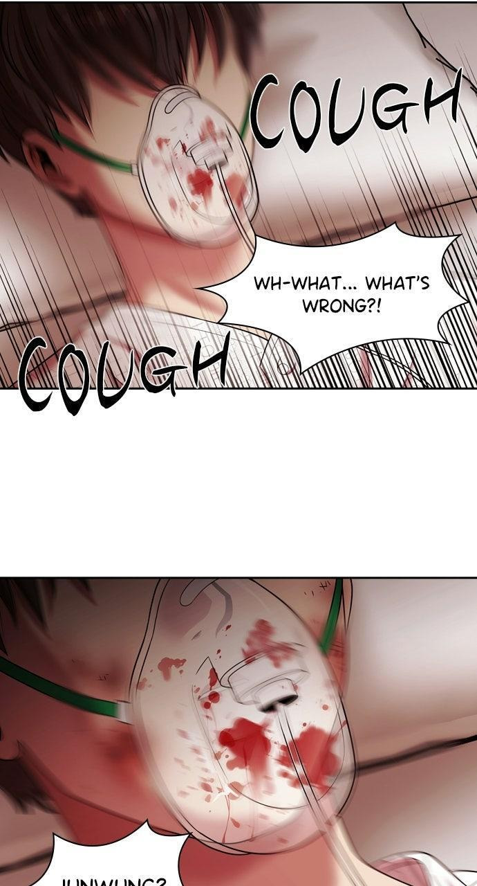 Read Tomorrow (Llama) chapter 235 image 90 on Lezhin