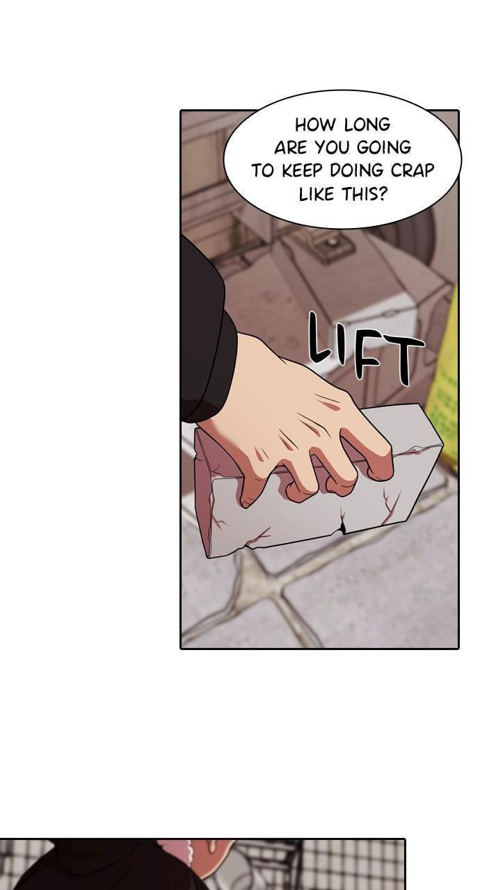 Read Tomorrow (Llama) chapter 236 image 15 on Lezhin