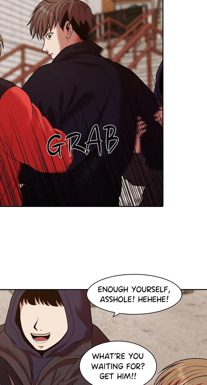 Read Tomorrow (Llama) chapter 236 image 23 on Lezhin