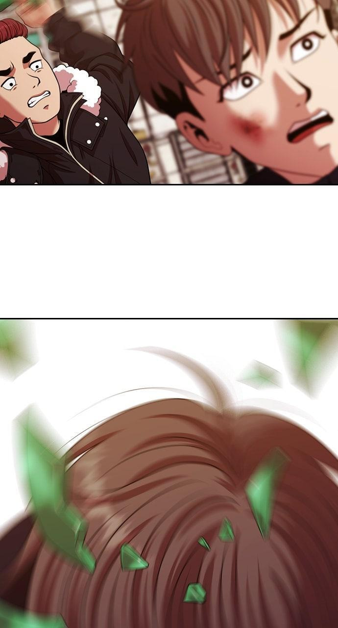 Read Tomorrow (Llama) chapter 236 image 33 on Lezhin