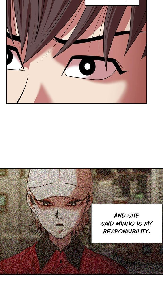 Read Tomorrow (Llama) chapter 236 image 4 on Lezhin