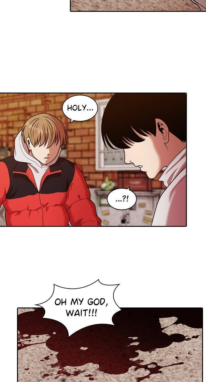 Read Tomorrow (Llama) chapter 236 image 42 on Lezhin