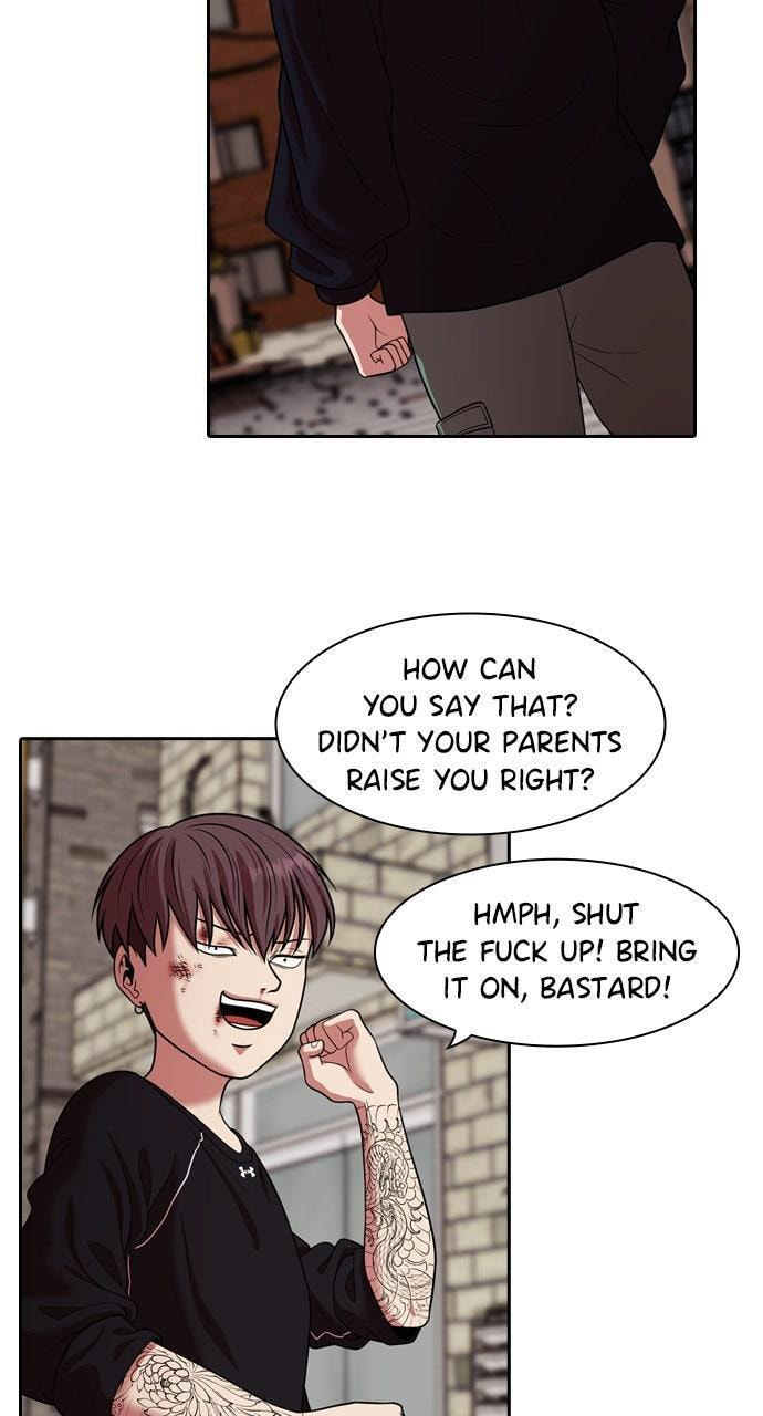 Read Tomorrow (Llama) chapter 236 image 6 on Lezhin