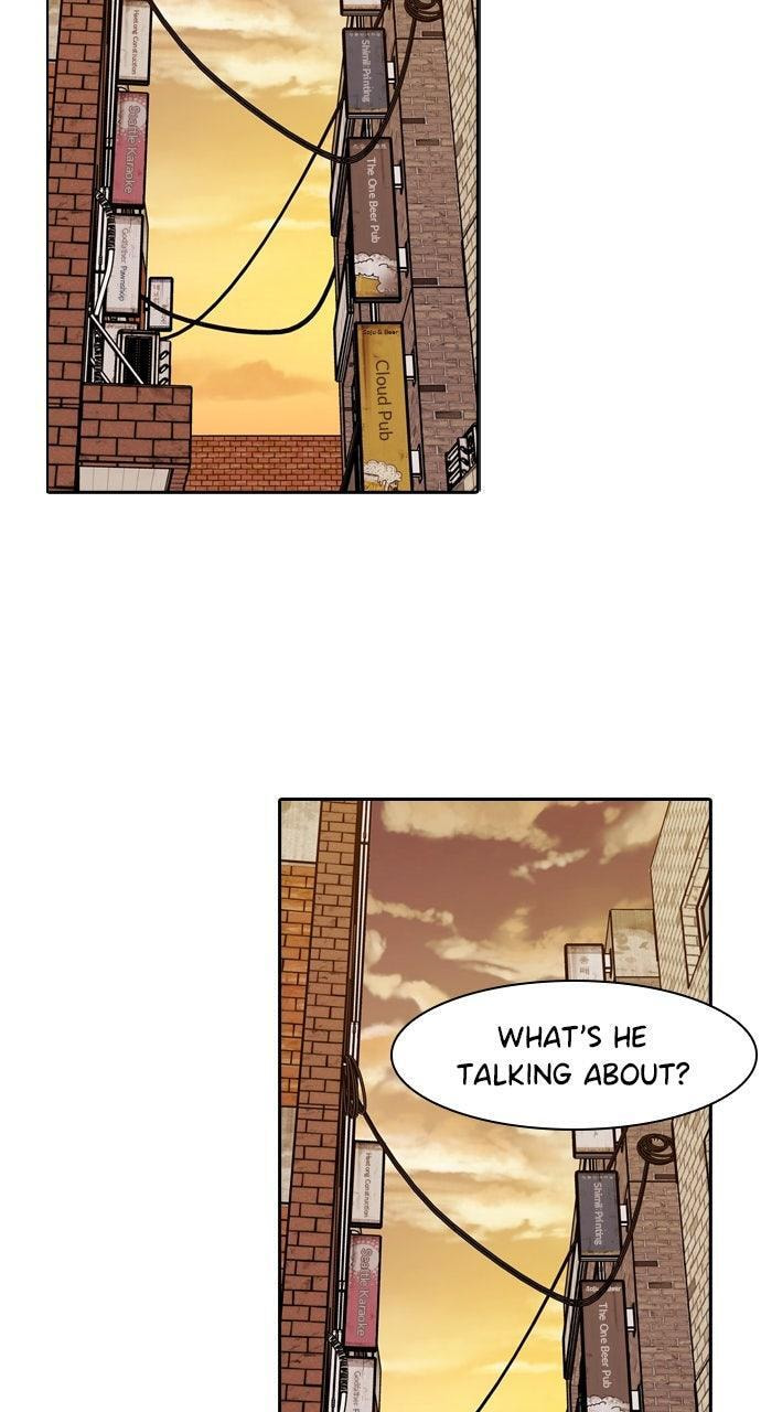 Read Tomorrow (Llama) chapter 236 image 60 on Lezhin