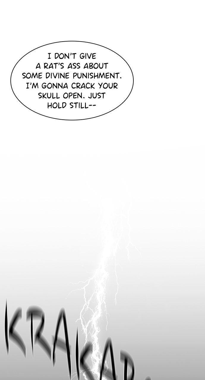 Read Tomorrow (Llama) chapter 236 image 63 on Lezhin