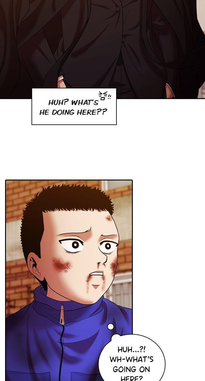 Read Tomorrow (Llama) chapter 236 image 74 on Lezhin