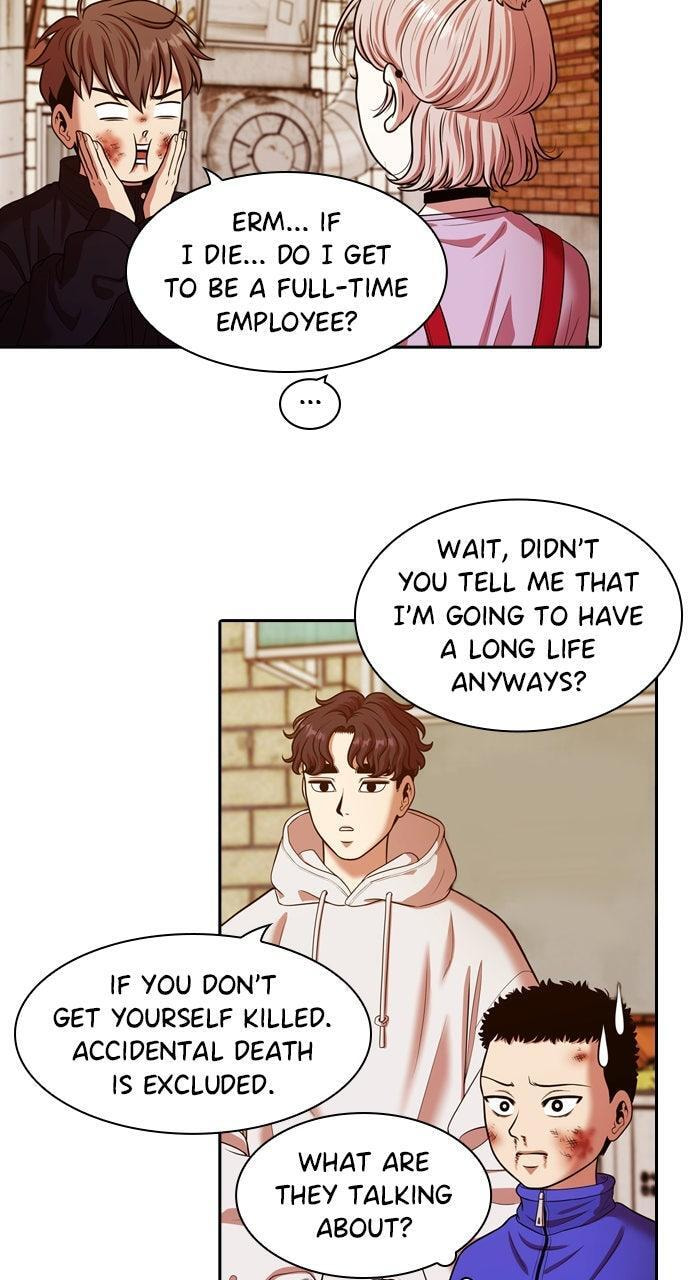 Read Tomorrow (Llama) chapter 237 image 10 on Lezhin