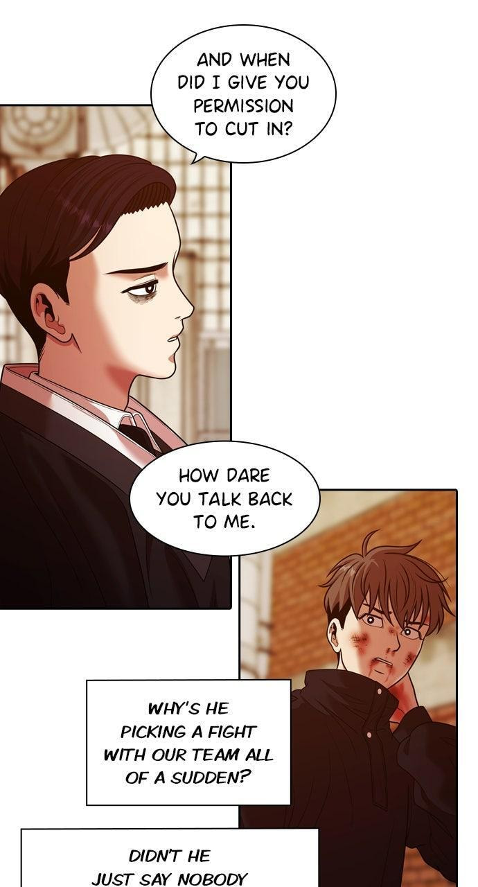 Read Tomorrow (Llama) chapter 237 image 19 on Lezhin