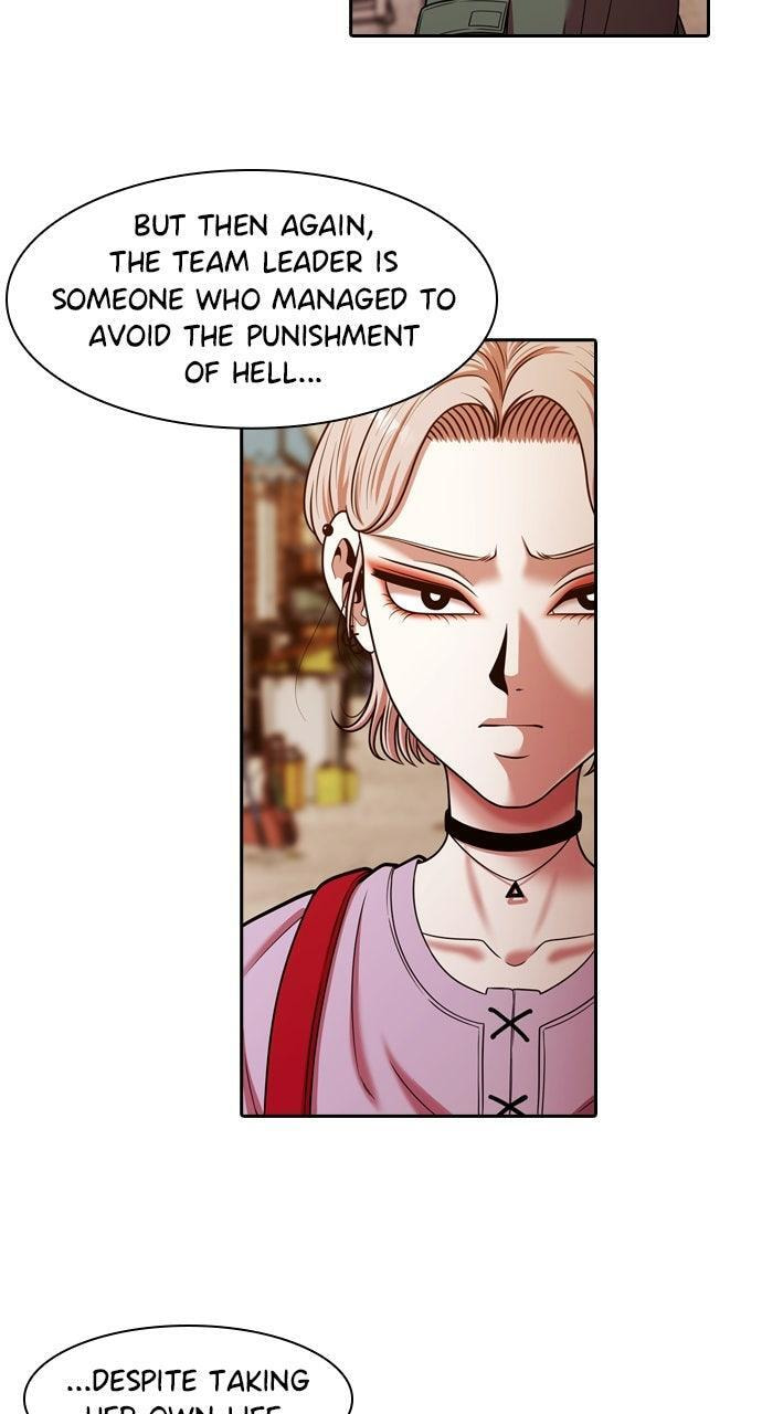 Read Tomorrow (Llama) chapter 237 image 23 on Lezhin