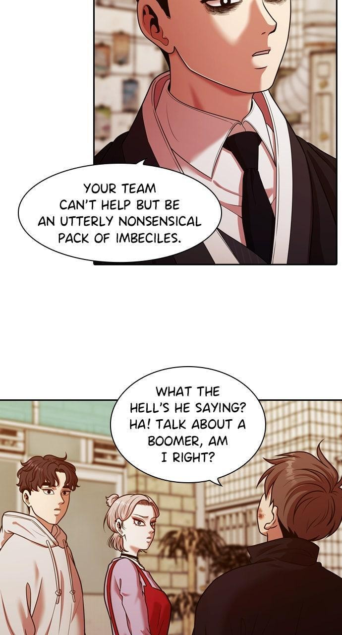 Read Tomorrow (Llama) chapter 237 image 25 on Lezhin