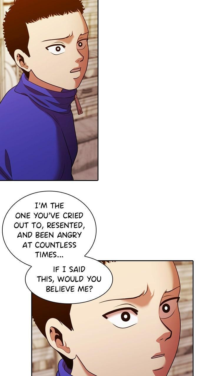 Read Tomorrow (Llama) chapter 237 image 48 on Lezhin