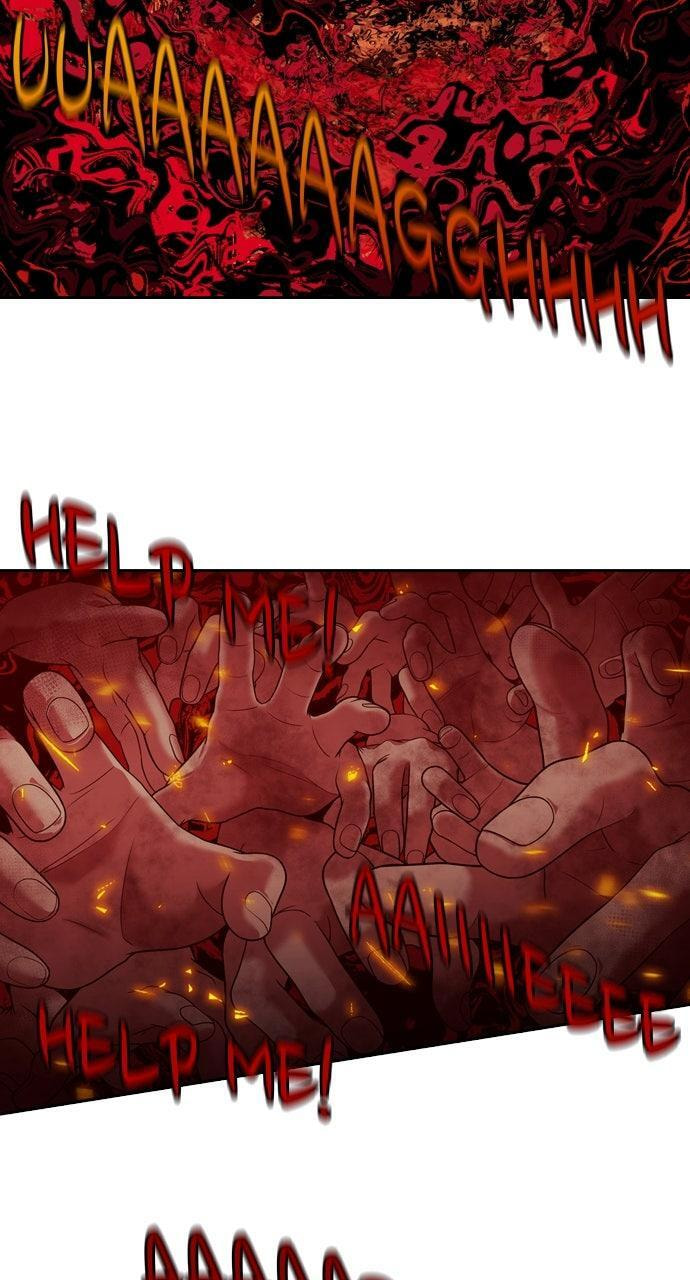Read Tomorrow (Llama) chapter 237 image 63 on Lezhin