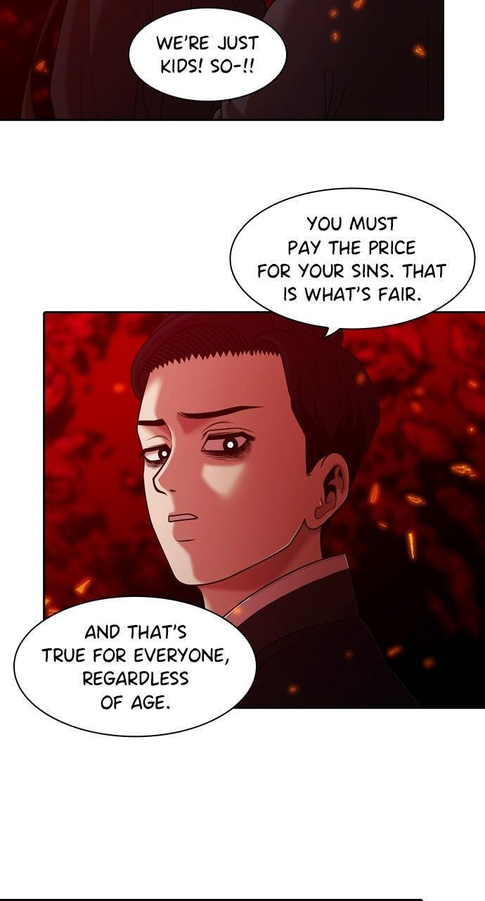 Read Tomorrow (Llama) chapter 237 image 65 on Lezhin