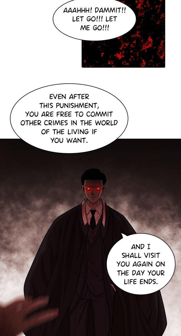 Read Tomorrow (Llama) chapter 237 image 67 on Lezhin