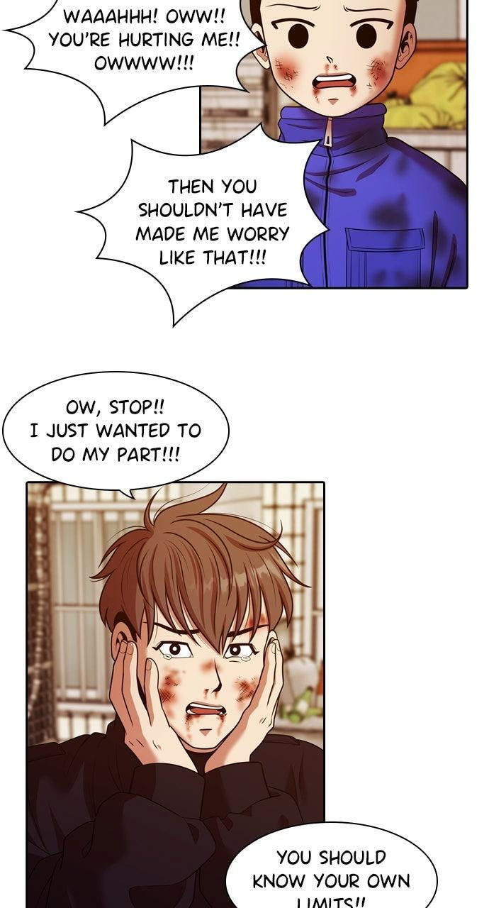 Read Tomorrow (Llama) chapter 237 image 8 on Lezhin