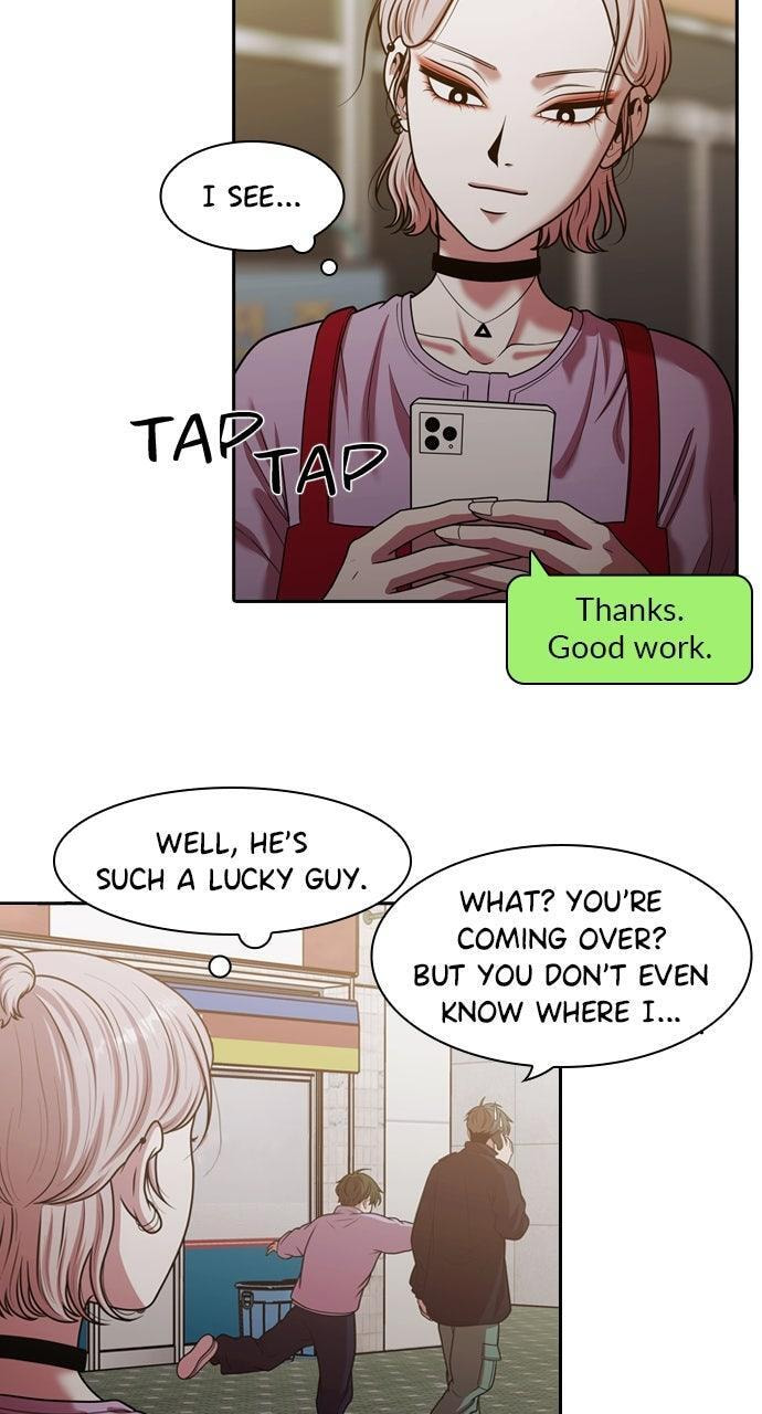 Read Tomorrow (Llama) chapter 238 image 19 on Lezhin