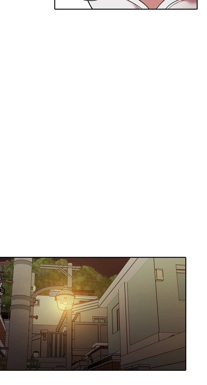 Read Tomorrow (Llama) chapter 238 image 22 on Lezhin