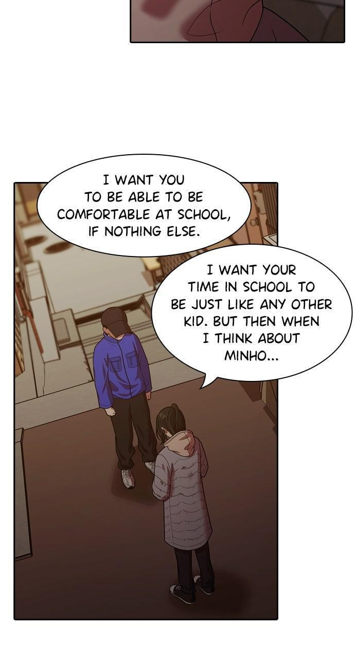 Read Tomorrow (Llama) chapter 238 image 34 on Lezhin