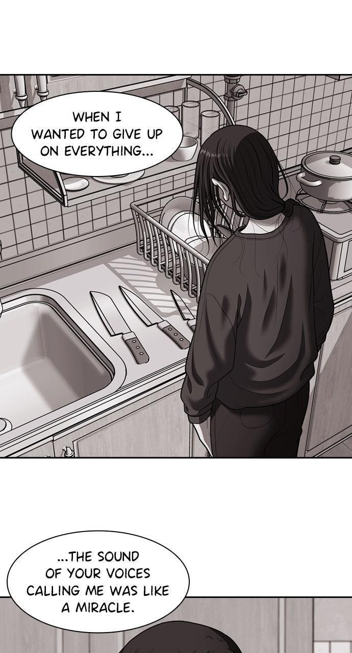 Read Tomorrow (Llama) chapter 238 image 58 on Lezhin