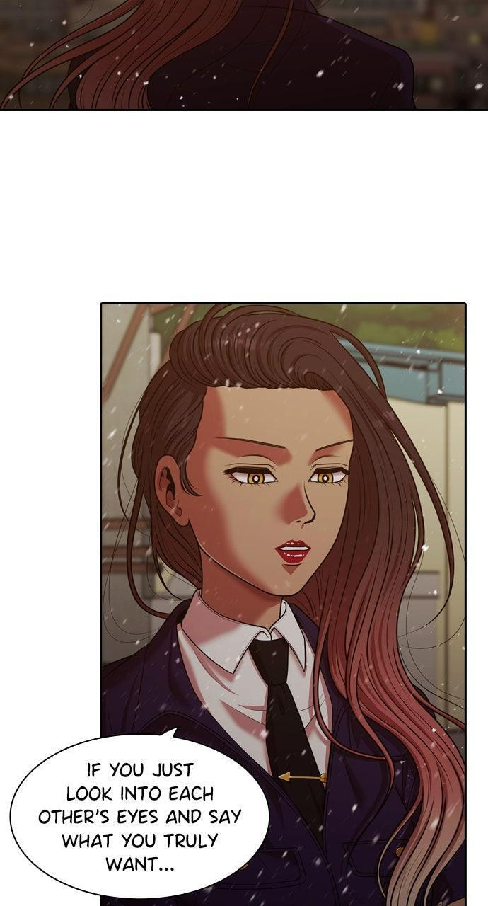 Read Tomorrow (Llama) chapter 238 image 66 on Lezhin