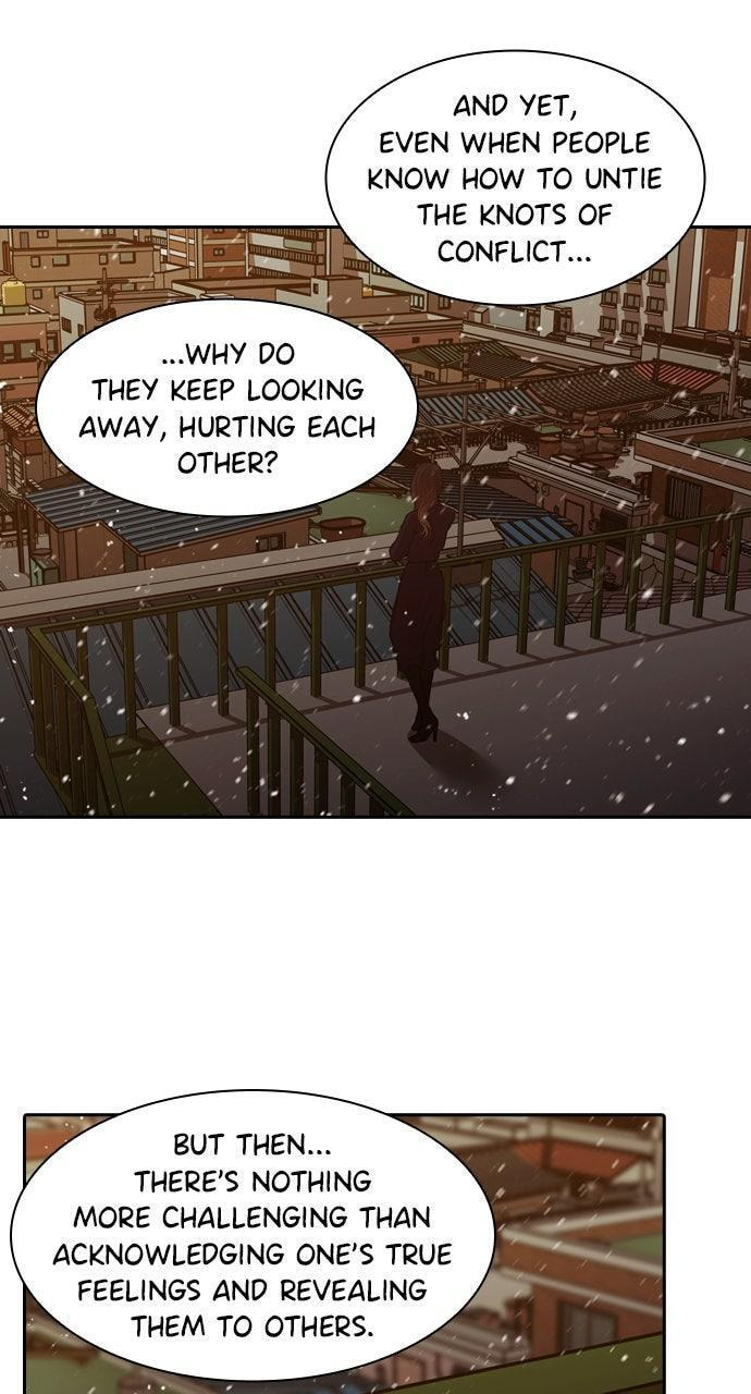 Read Tomorrow (Llama) chapter 238 image 68 on Lezhin