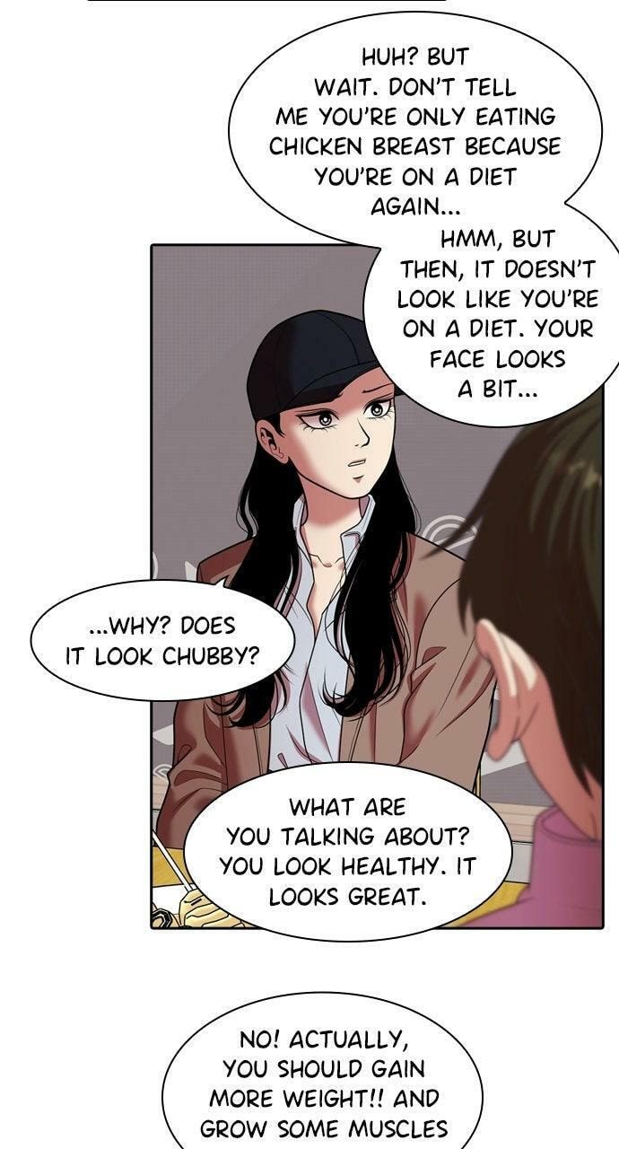Read Tomorrow (Llama) chapter 239 image 12 on Lezhin