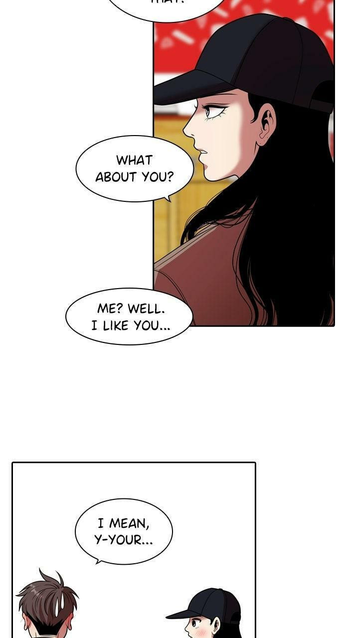 Read Tomorrow (Llama) chapter 239 image 16 on Lezhin