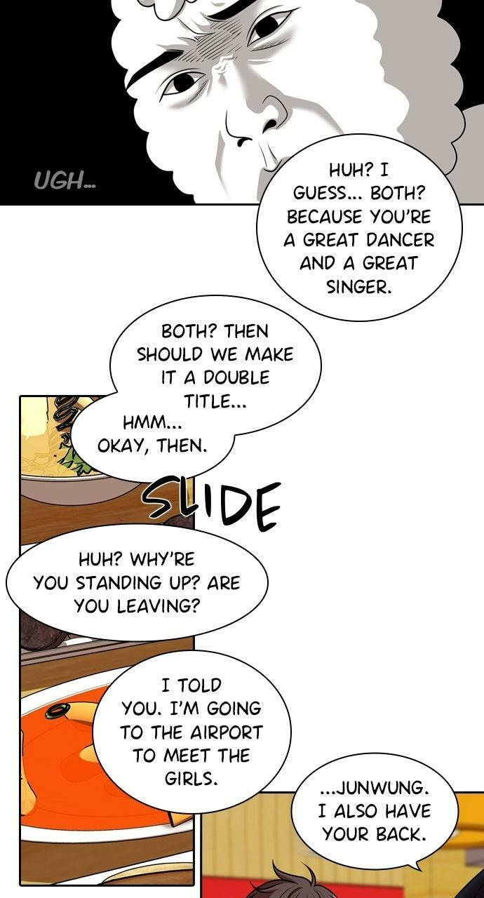 Read Tomorrow (Llama) chapter 239 image 18 on Lezhin