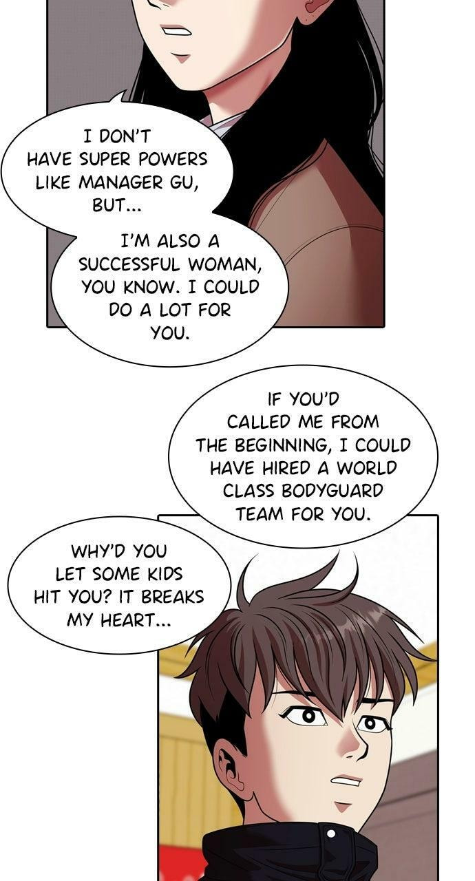 Read Tomorrow (Llama) chapter 239 image 20 on Lezhin