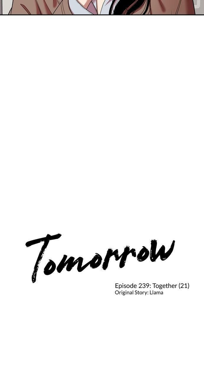Read Tomorrow (Llama) chapter 239 image 3 on Lezhin