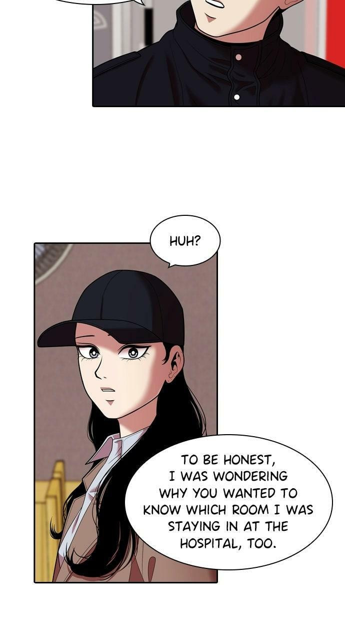 Read Tomorrow (Llama) chapter 239 image 5 on Lezhin