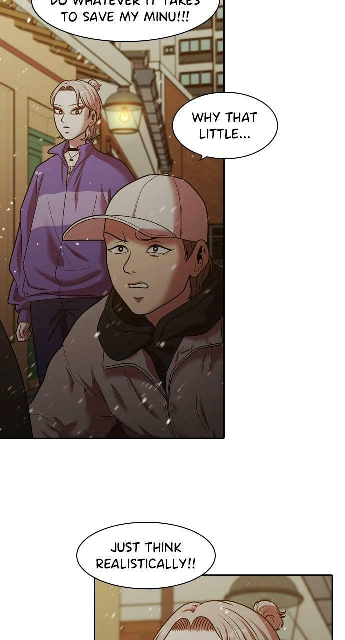 Read Tomorrow (Llama) chapter 239 image 50 on Lezhin