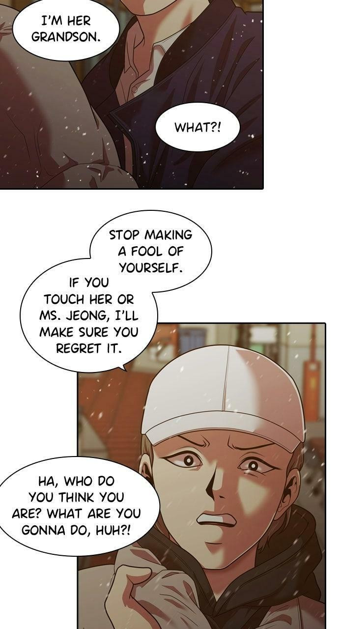 Read Tomorrow (Llama) chapter 239 image 57 on Lezhin