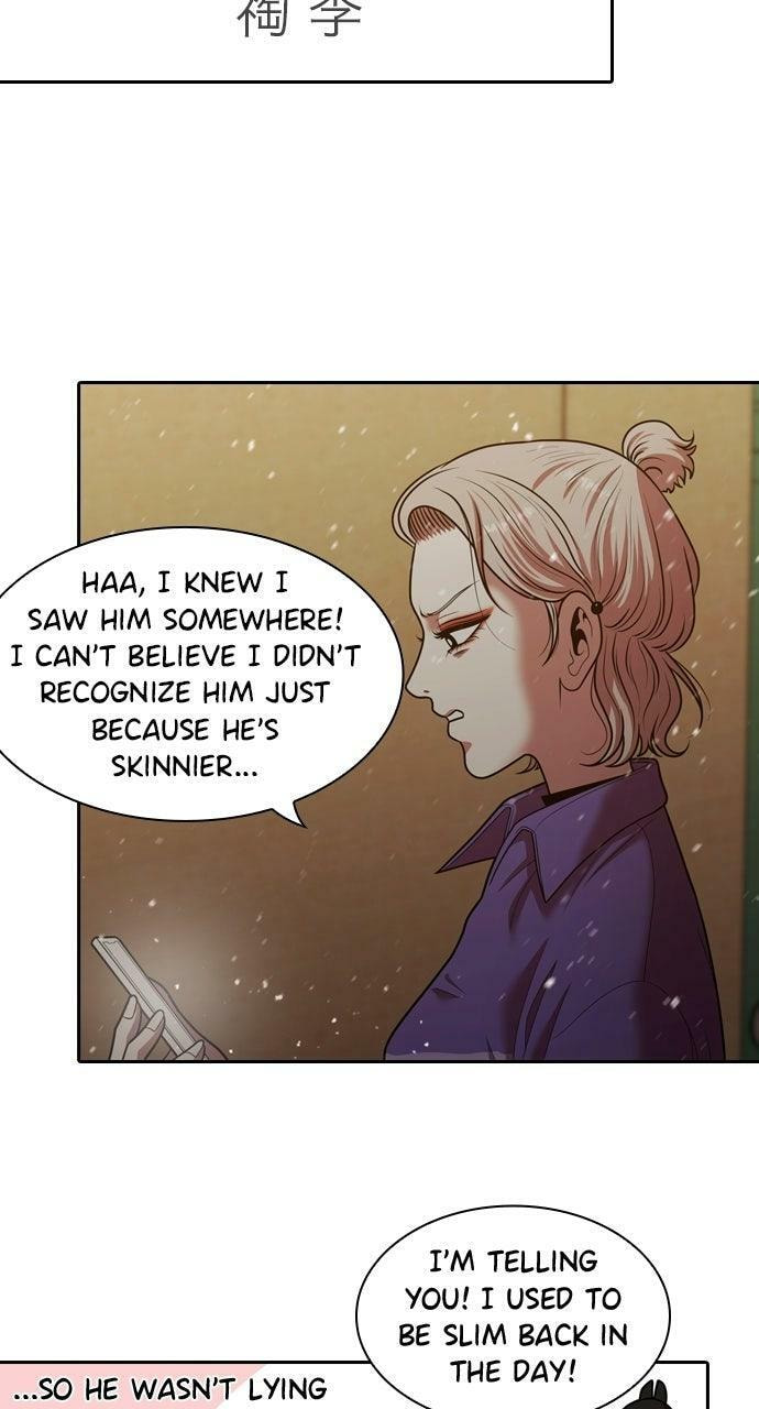 Read Tomorrow (Llama) chapter 239 image 63 on Lezhin