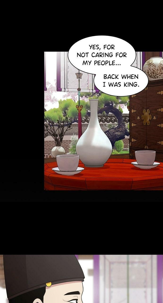 Read Tomorrow (Llama) chapter 239 image 69 on Lezhin