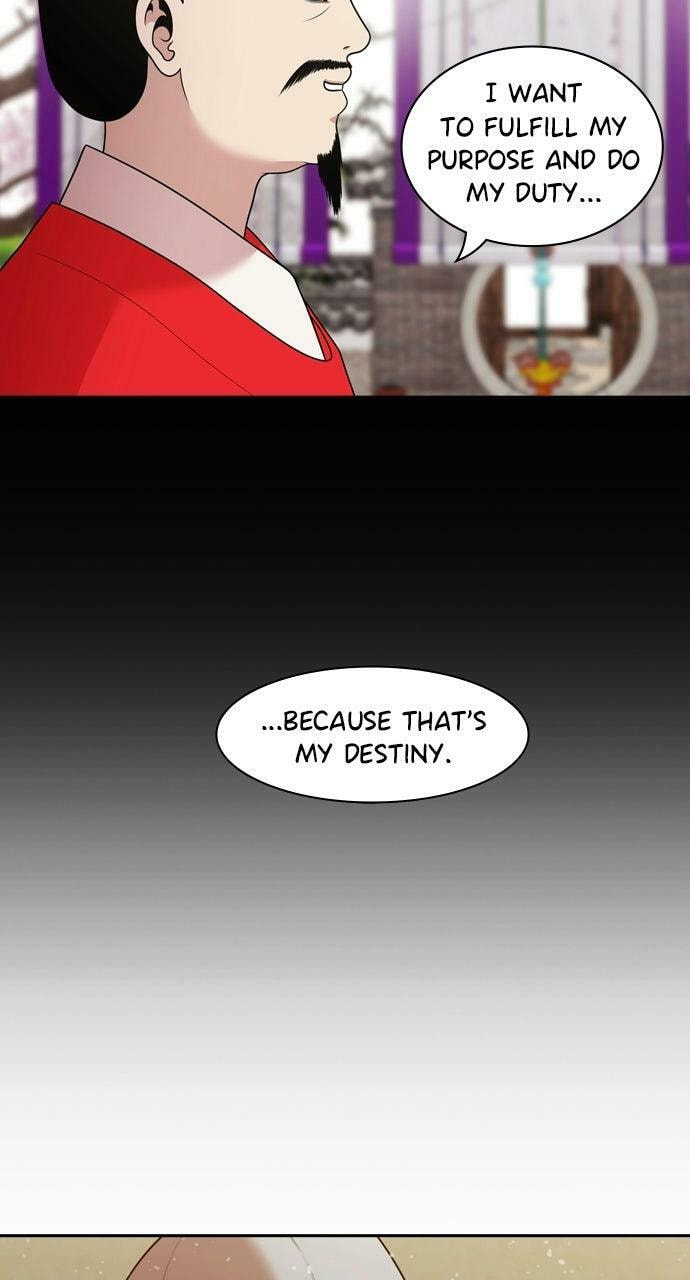Read Tomorrow (Llama) chapter 239 image 70 on Lezhin
