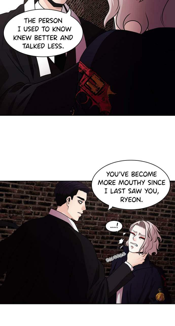 Read Tomorrow (Llama) chapter 24 image 12 on Lezhin
