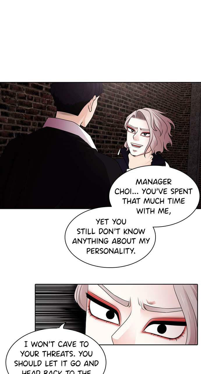 Read Tomorrow (Llama) chapter 24 image 14 on Lezhin