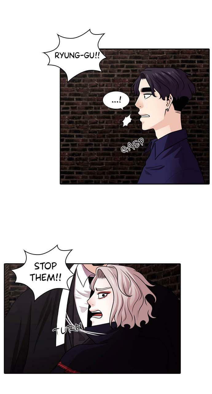 Read Tomorrow (Llama) chapter 24 image 17 on Lezhin
