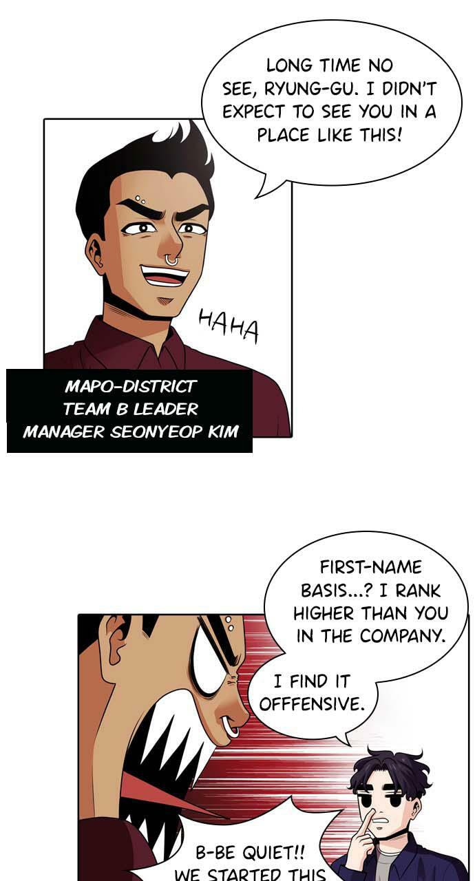 Read Tomorrow (Llama) chapter 24 image 19 on Lezhin