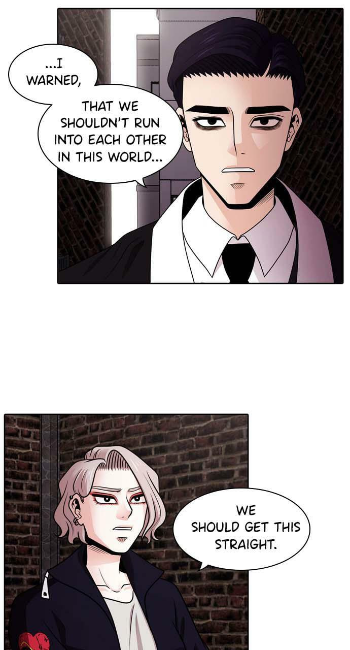 Read Tomorrow (Llama) chapter 24 image 3 on Lezhin