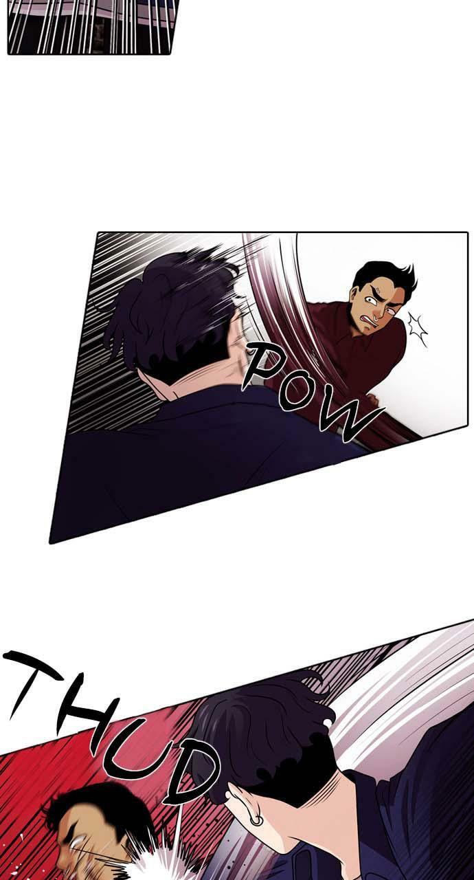 Read Tomorrow (Llama) chapter 24 image 30 on Lezhin