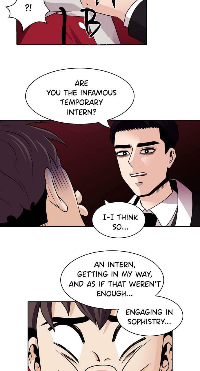 Read Tomorrow (Llama) chapter 24 image 46 on Lezhin