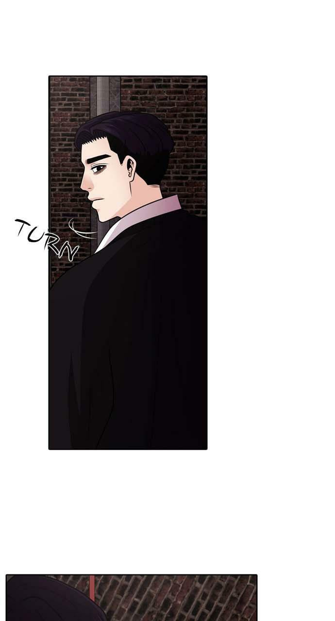 Read Tomorrow (Llama) chapter 24 image 49 on Lezhin