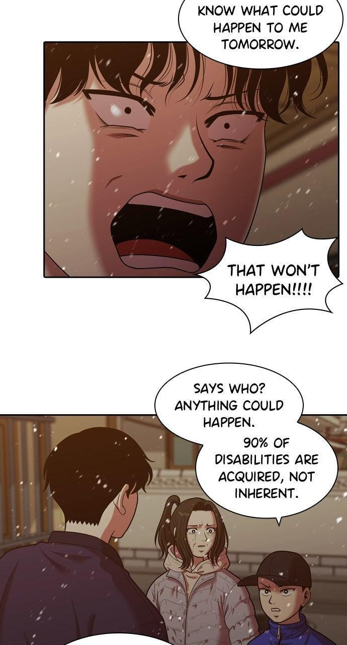 Read Tomorrow (Llama) chapter 240 image 24 on Lezhin